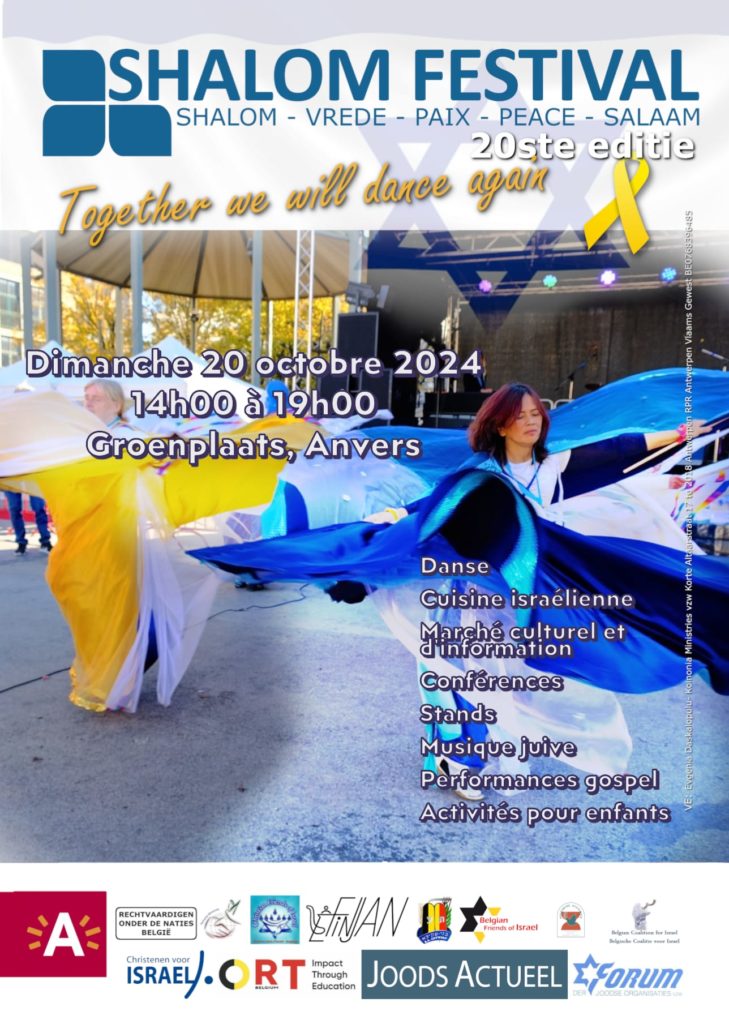 Festival Shalom 2024 Anvers flyer Front FR