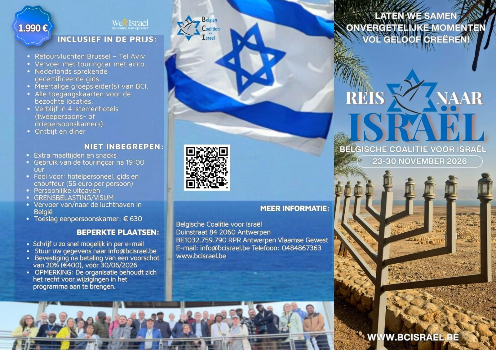 Reis naar Israël Flyer Front
