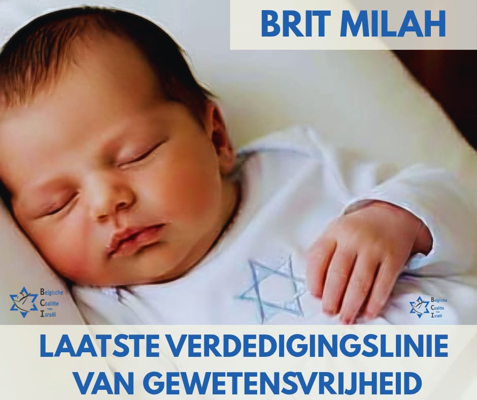 Laatste verdedigingslinie van gewetensvrijheid